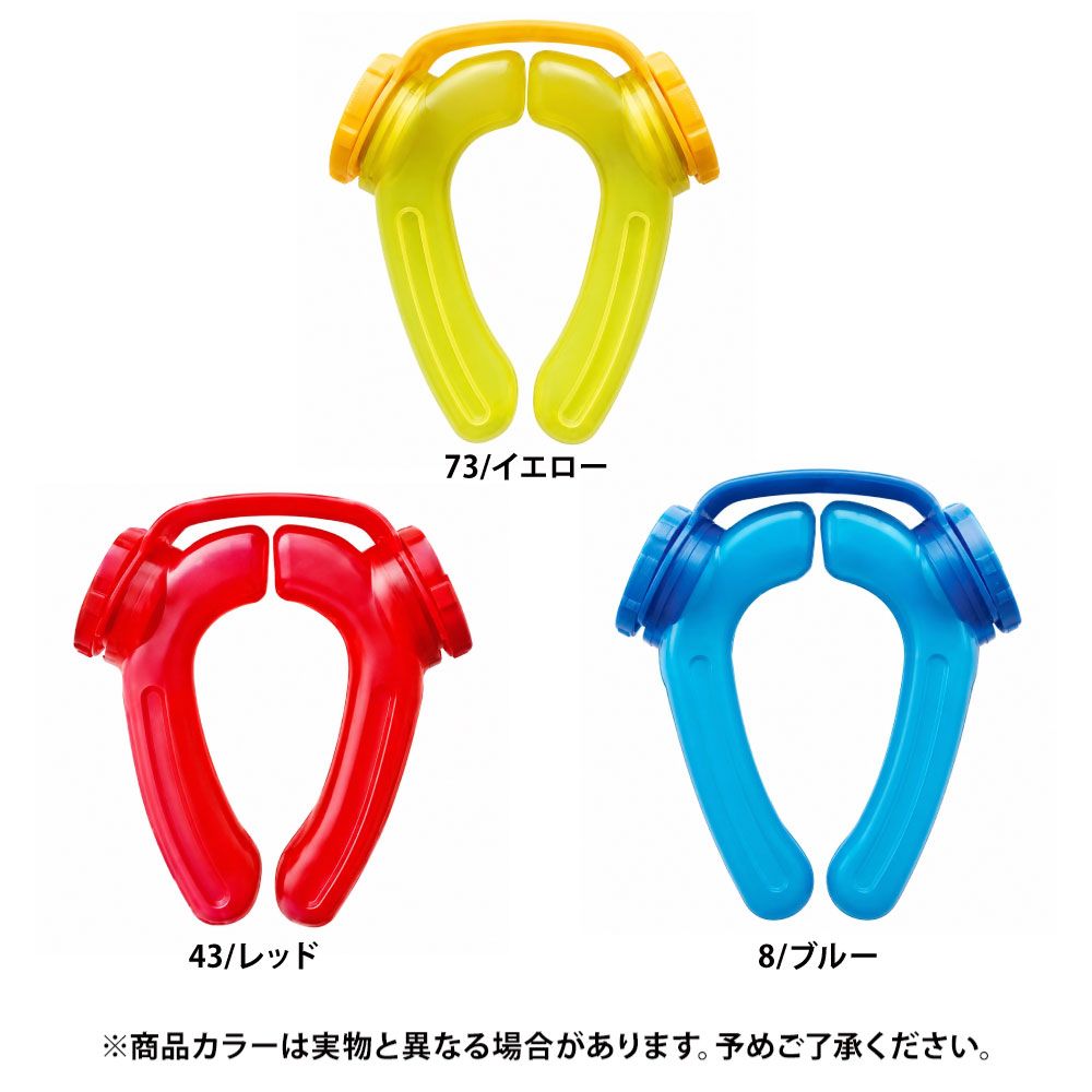 ブルー