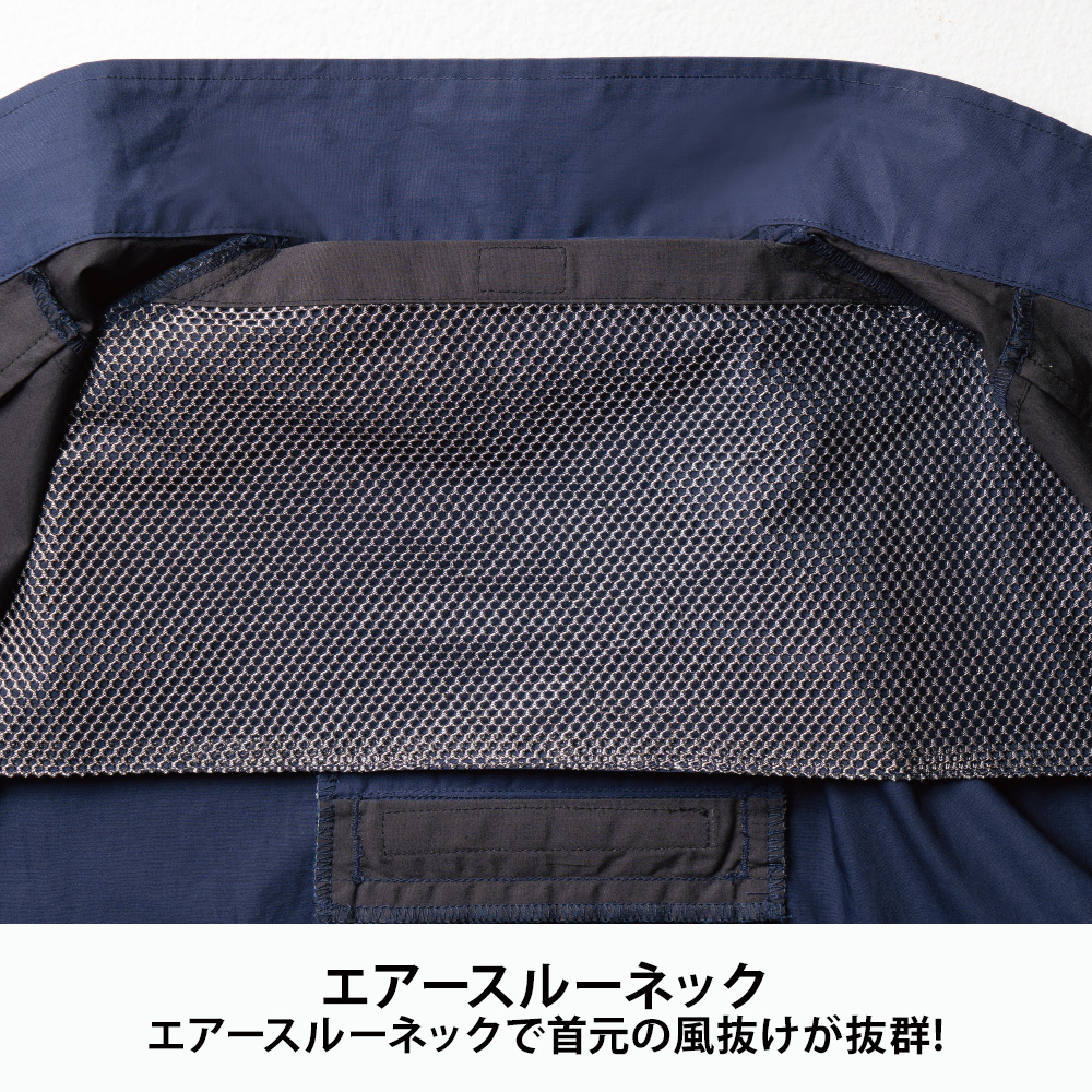 グレー