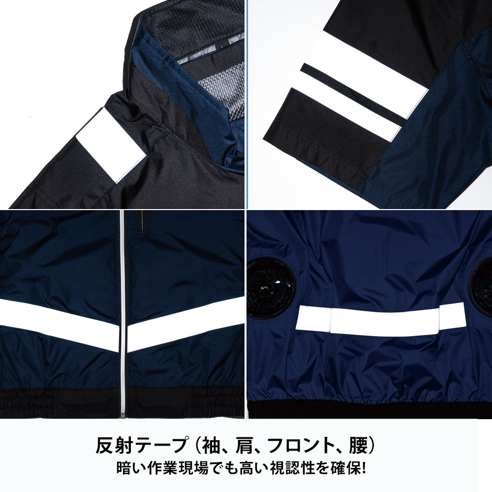 ネイビー