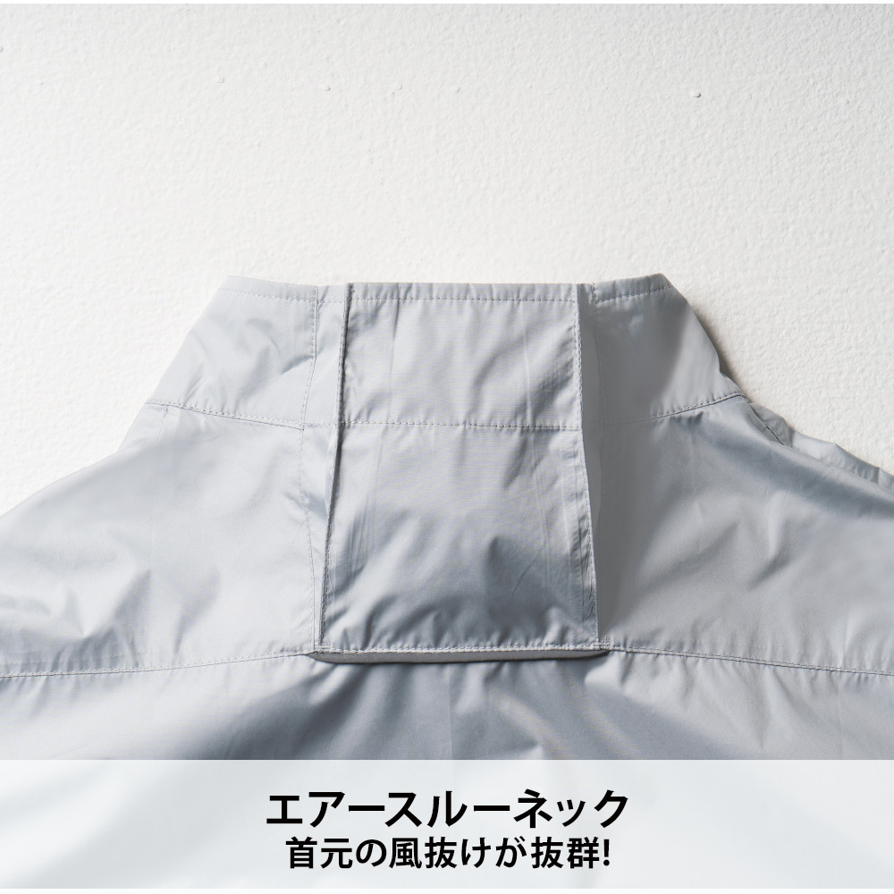 シルバーグレー