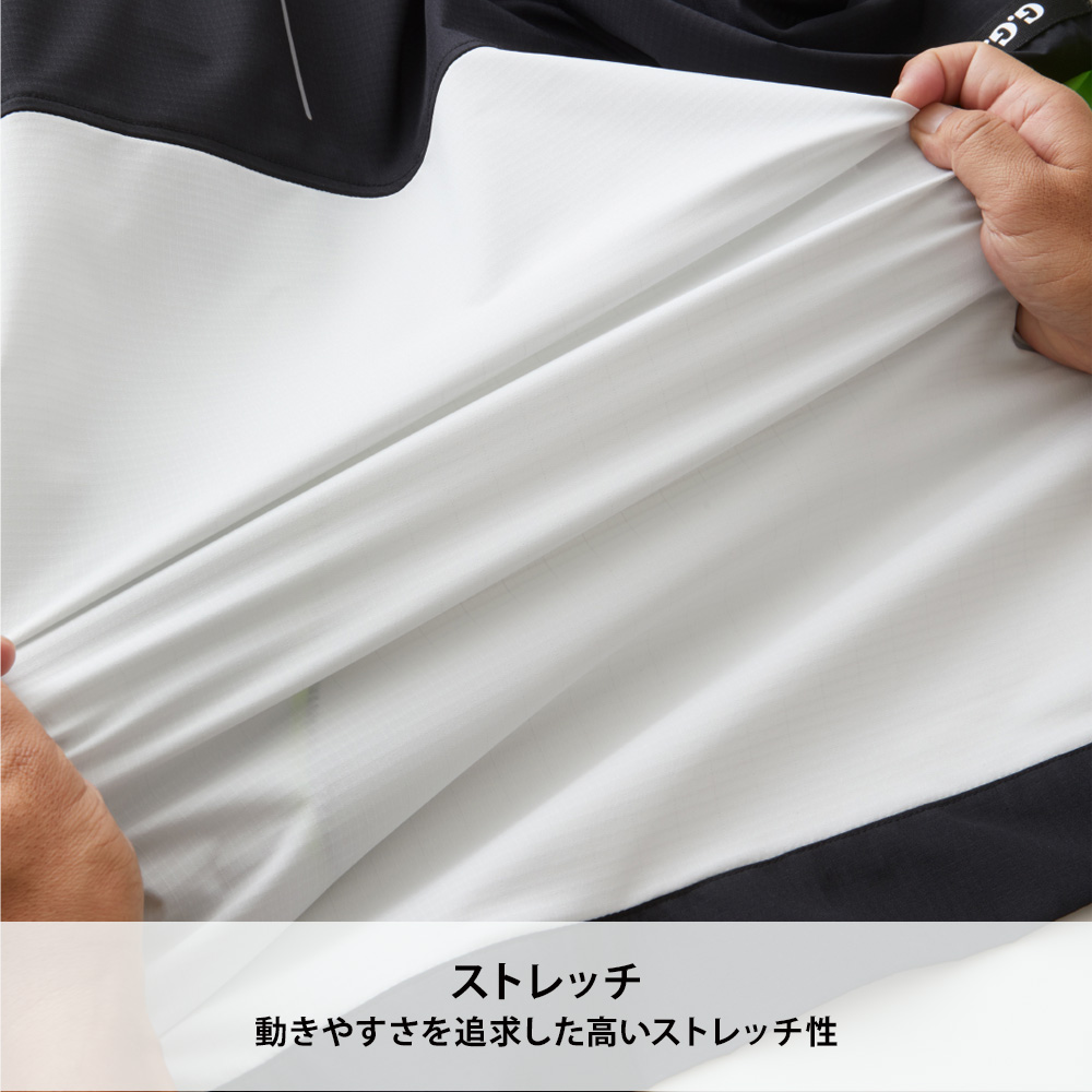 グレー