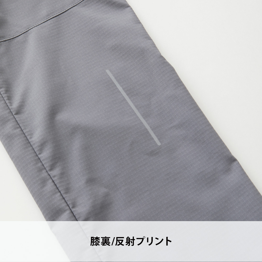 グレー
