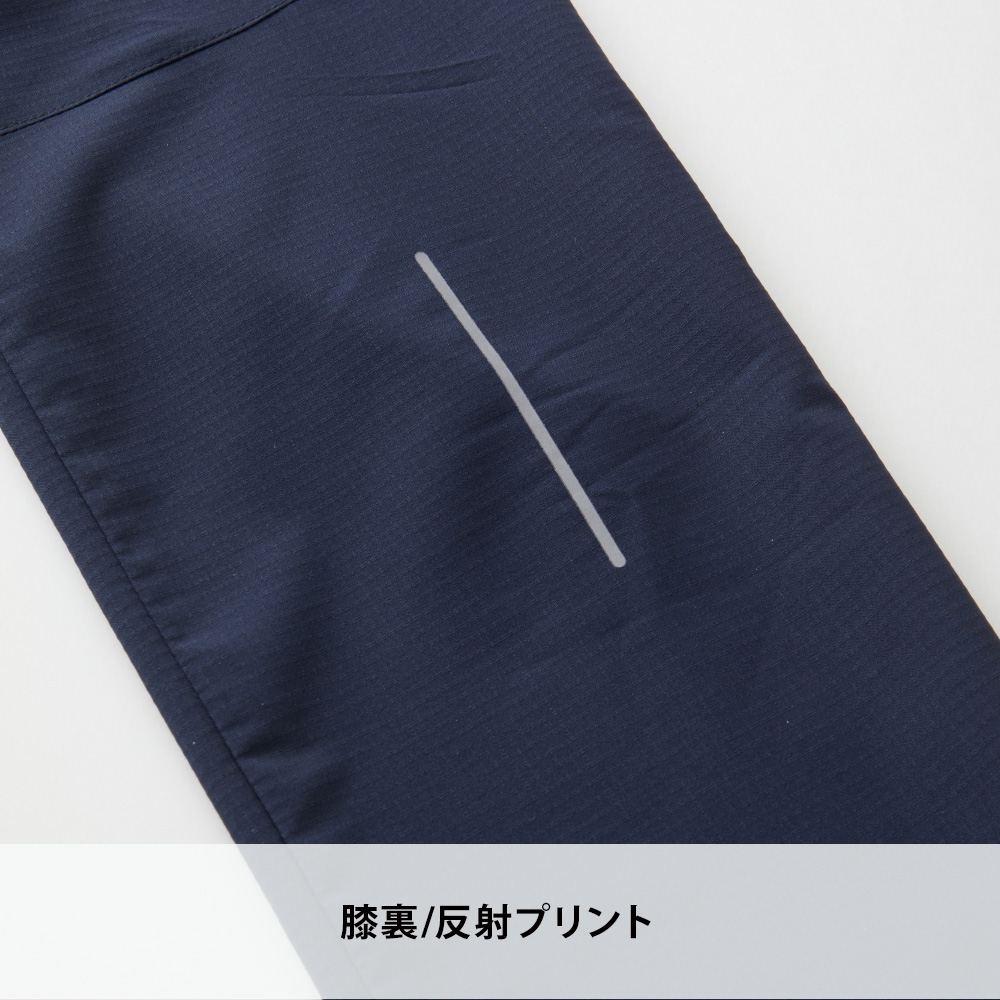 ネイビー