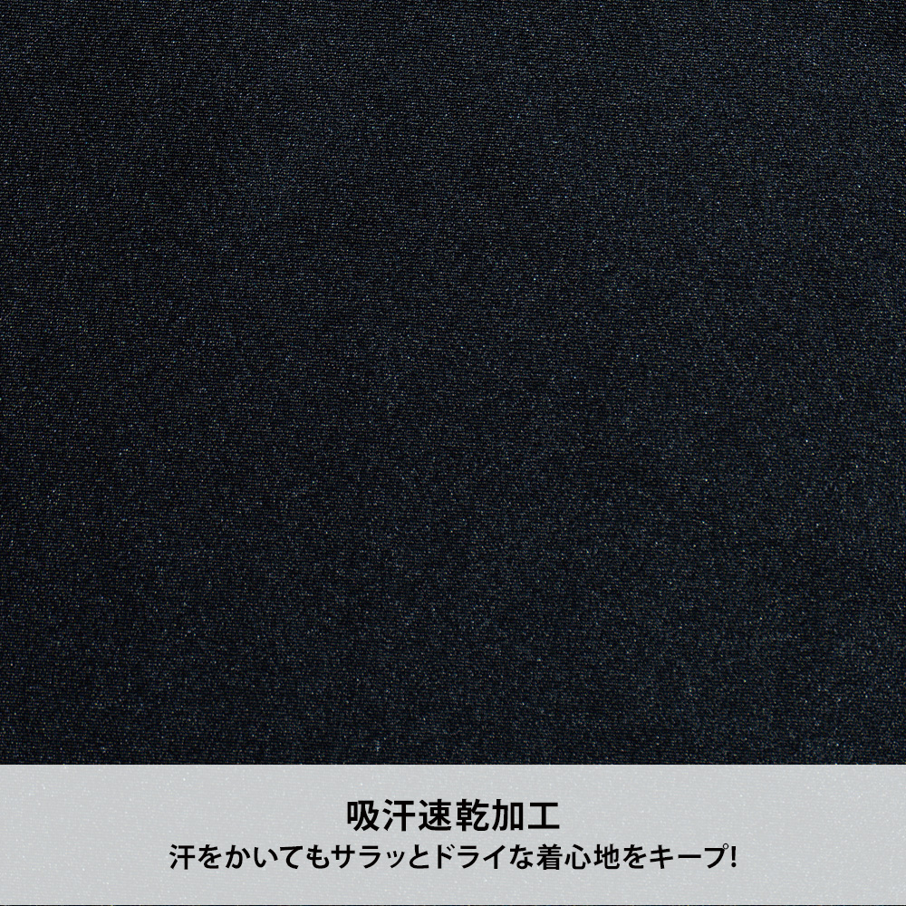 カモフラグレー