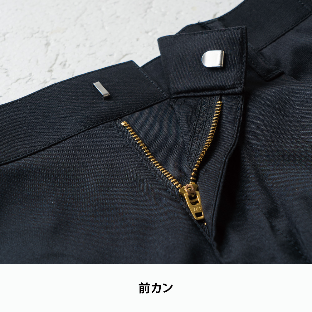 ネイビー