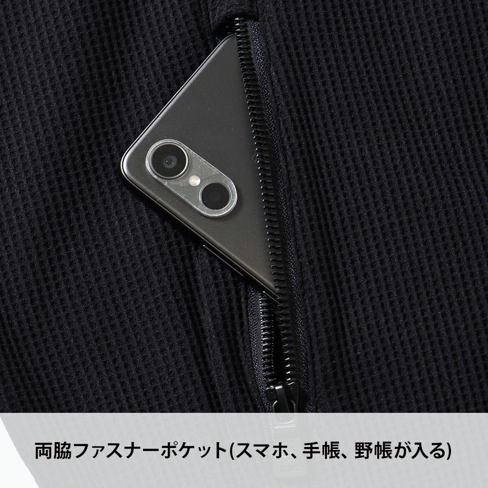 ブラック