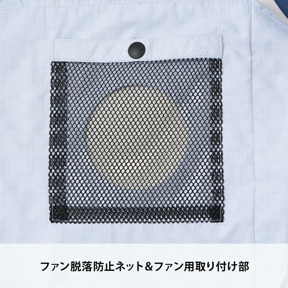 11 カモフラホワイト