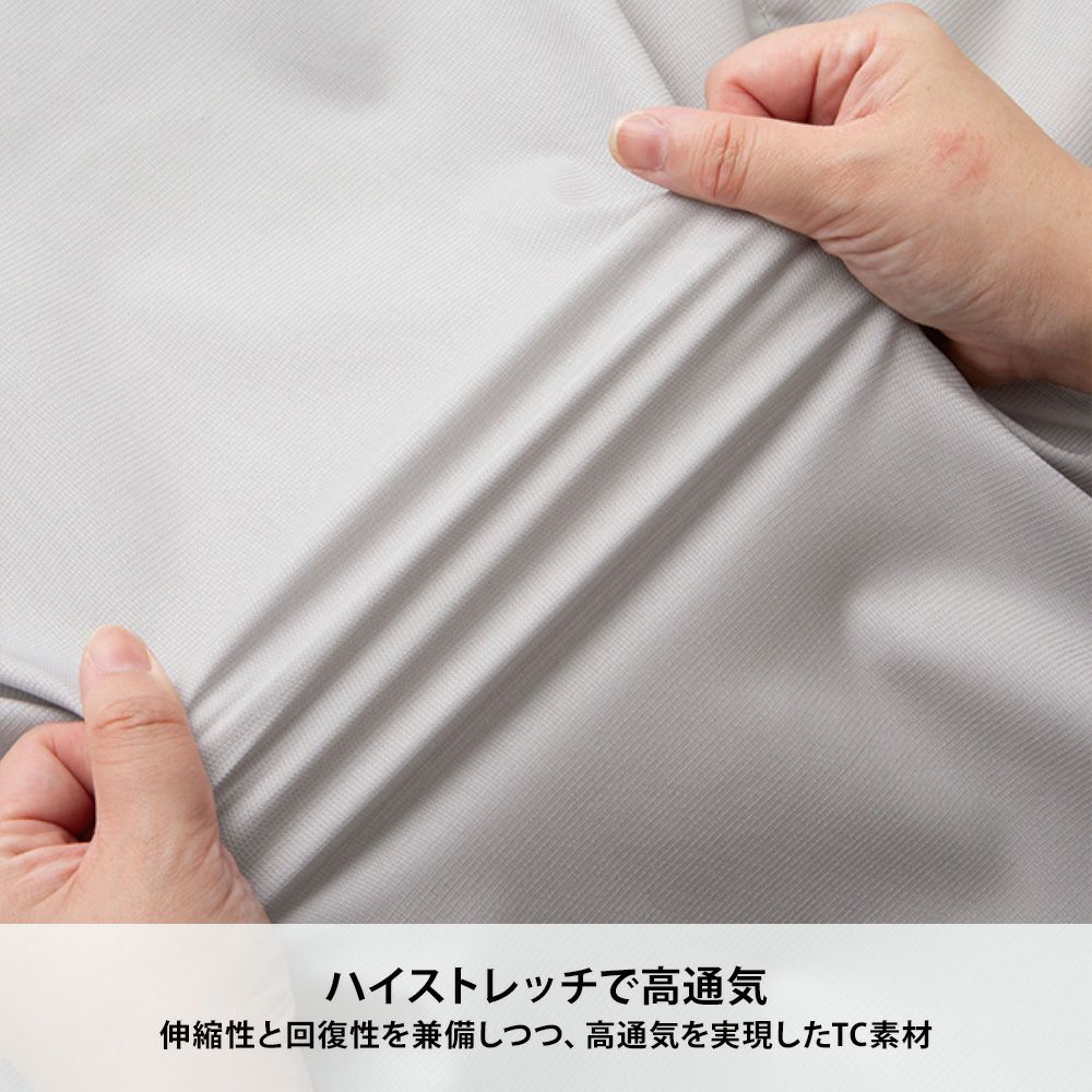 アッシュブラウン