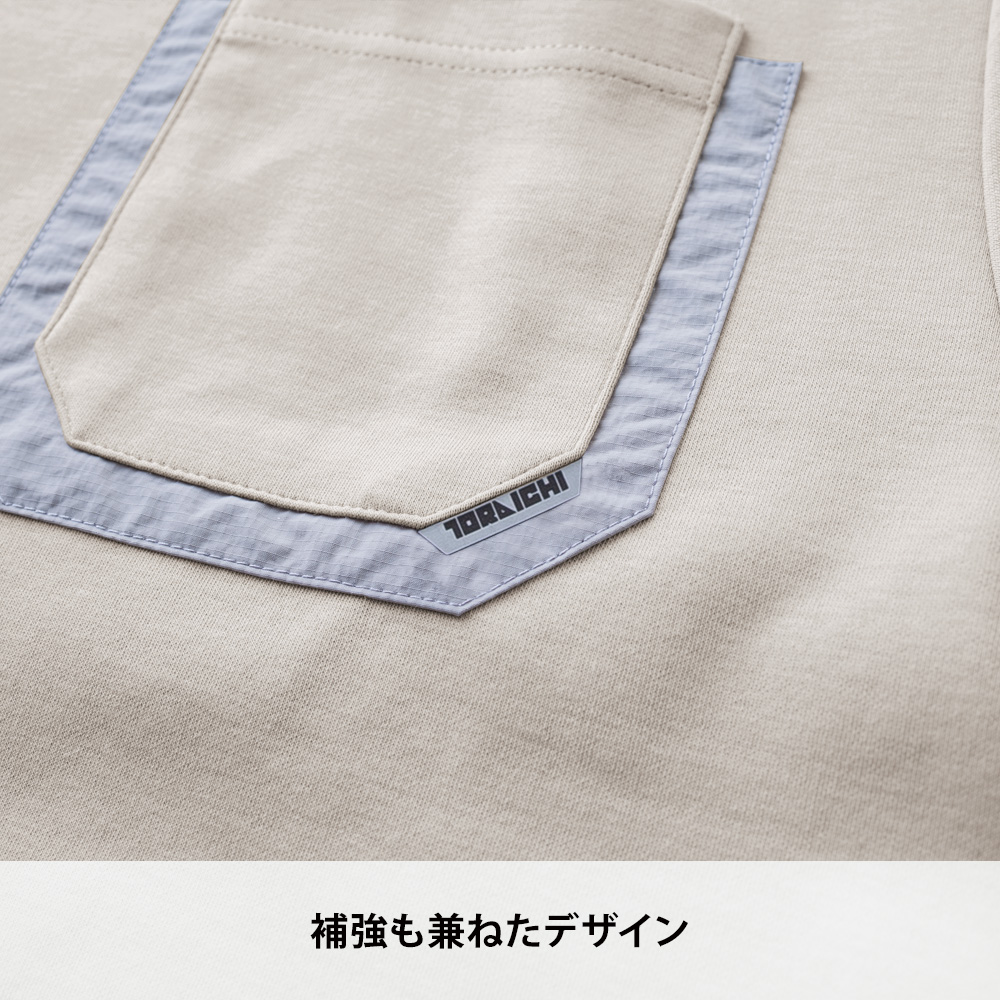グレー