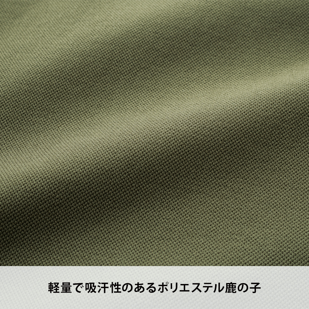 カーキ