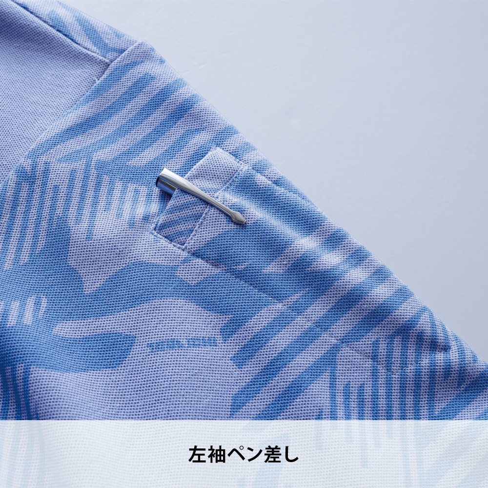 クロ