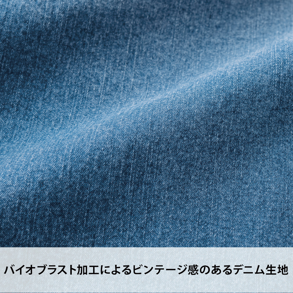 クロ