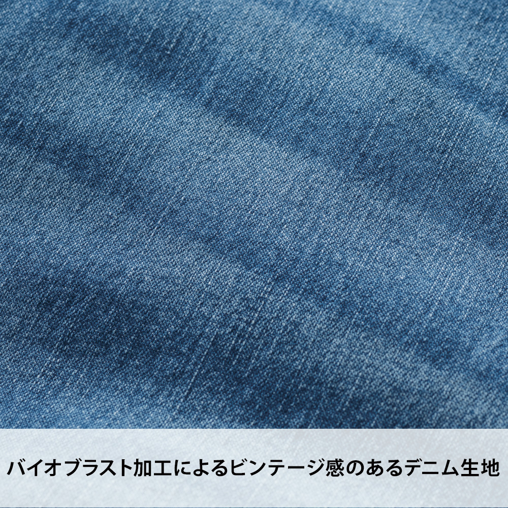 クロ