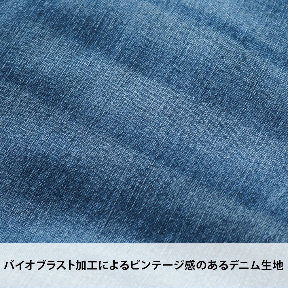 コン