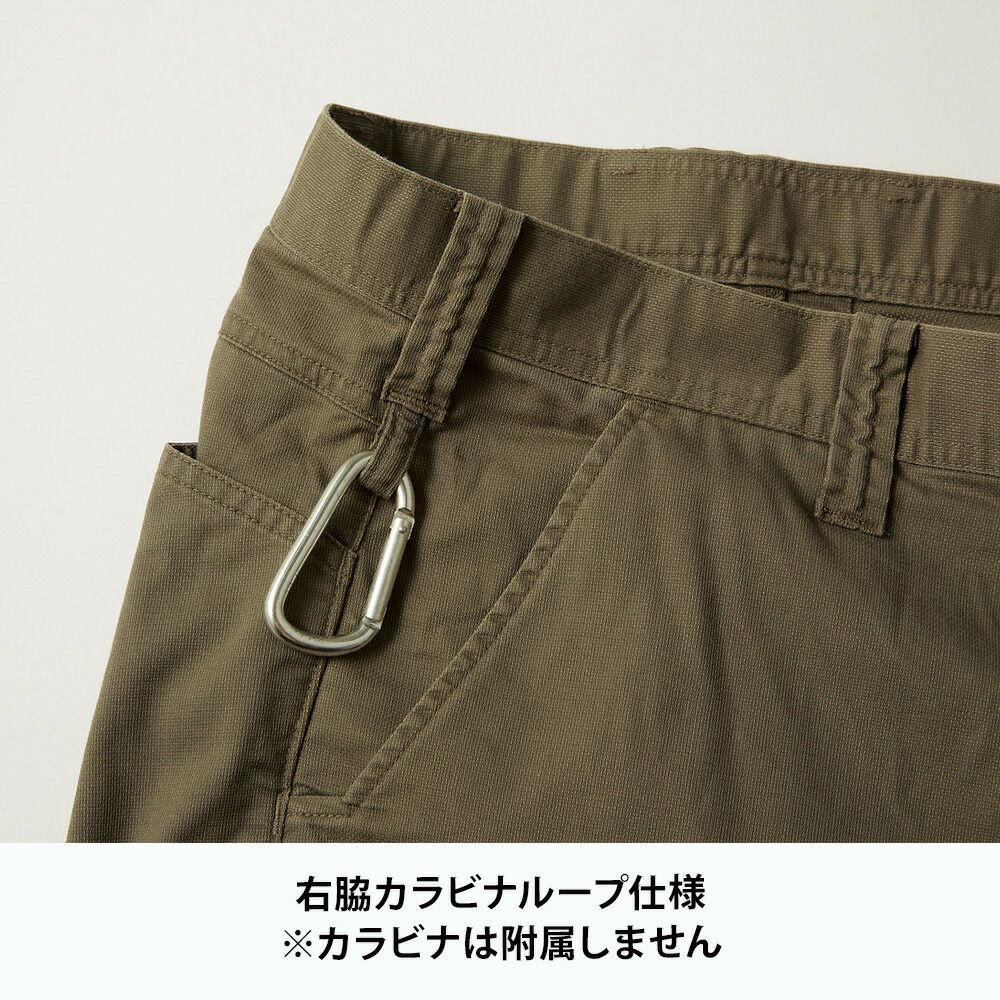 ディープグレー