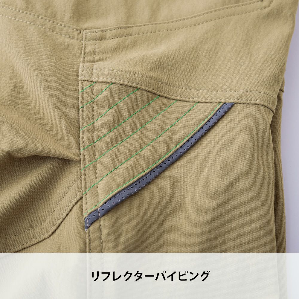 クロ