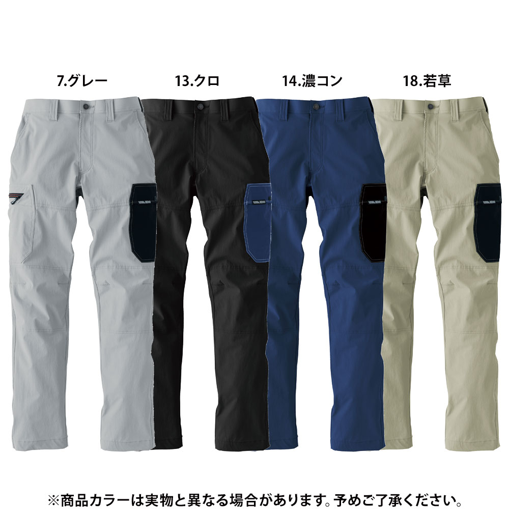 グレー