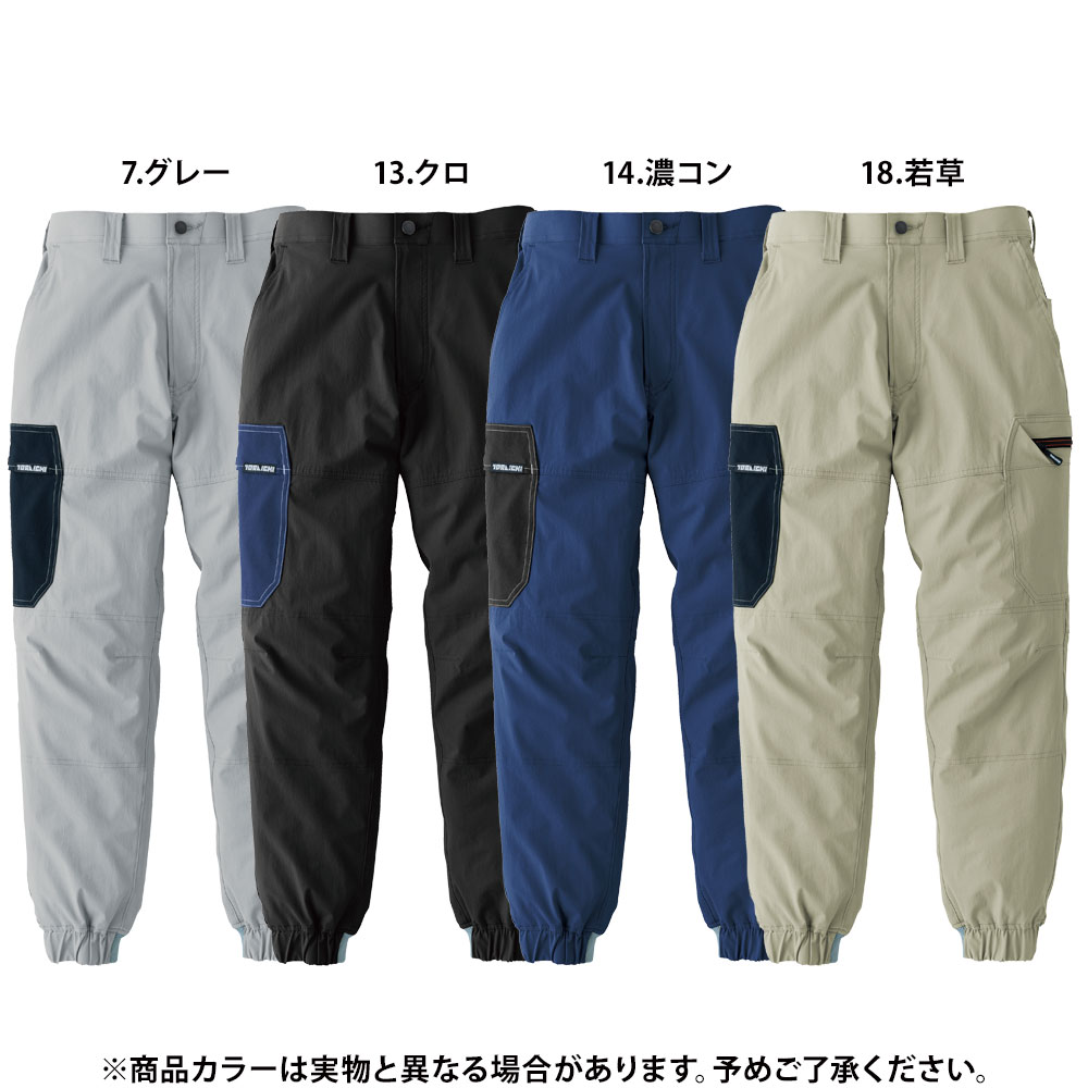グレー