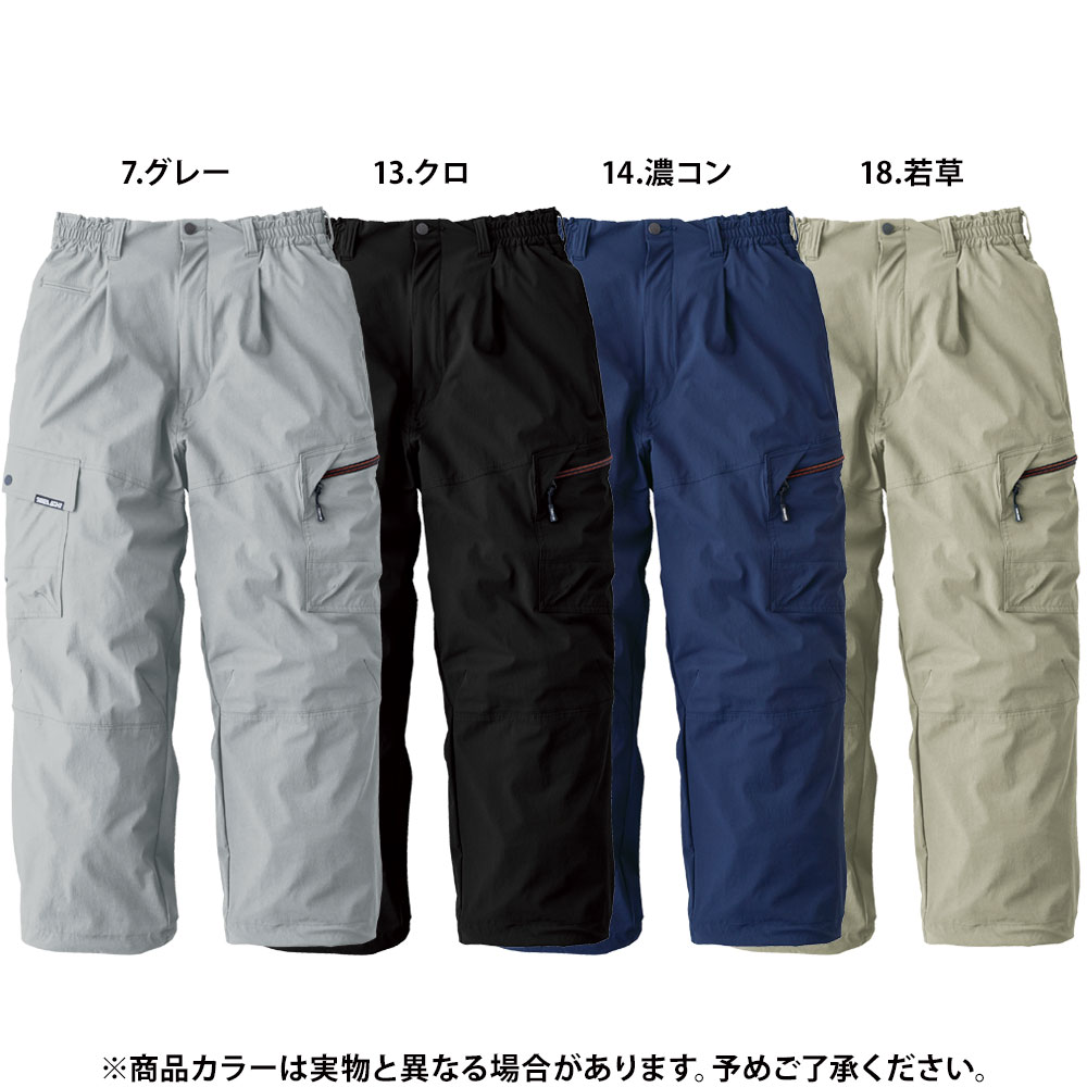 グレー