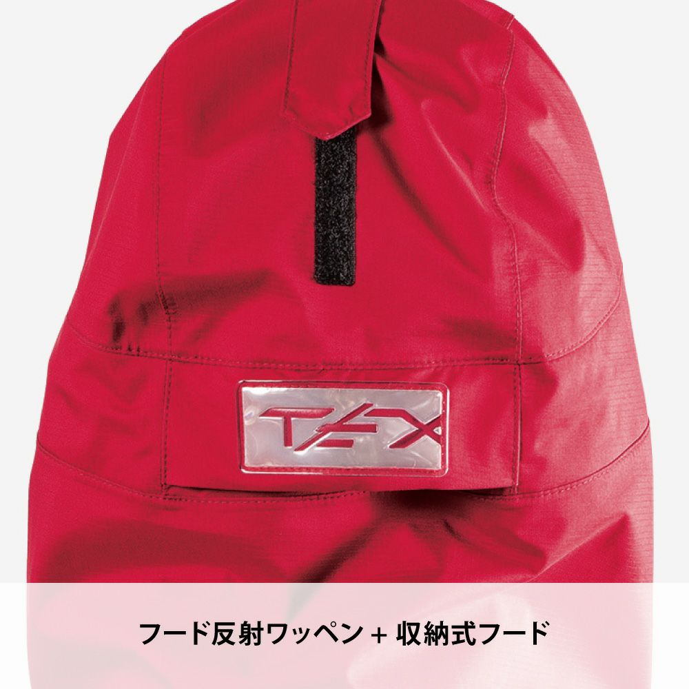 25 チャコールグレー