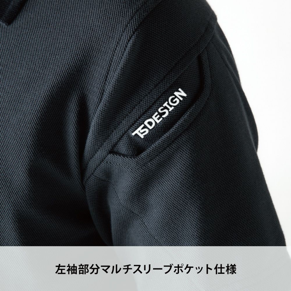 チャコールグレー