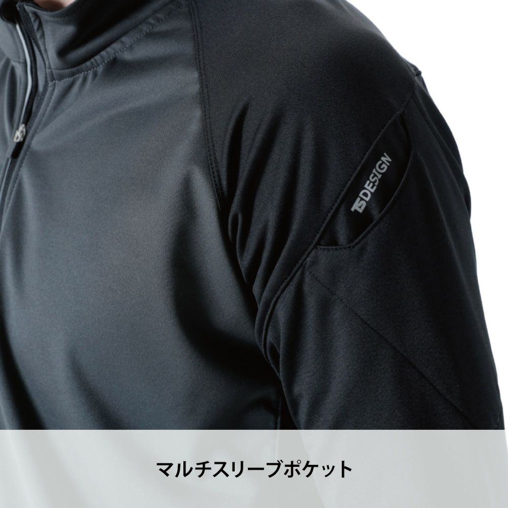 ブラック×チャコールグレー