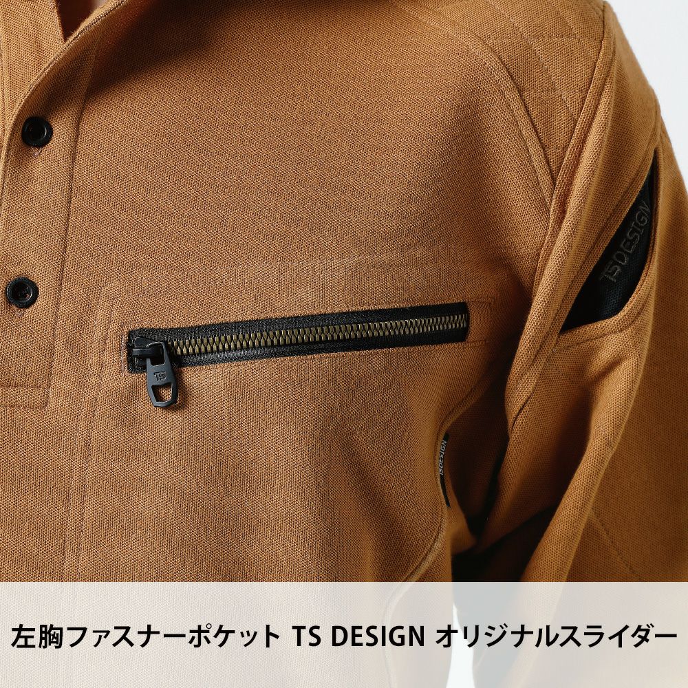 25 シルバーグレー