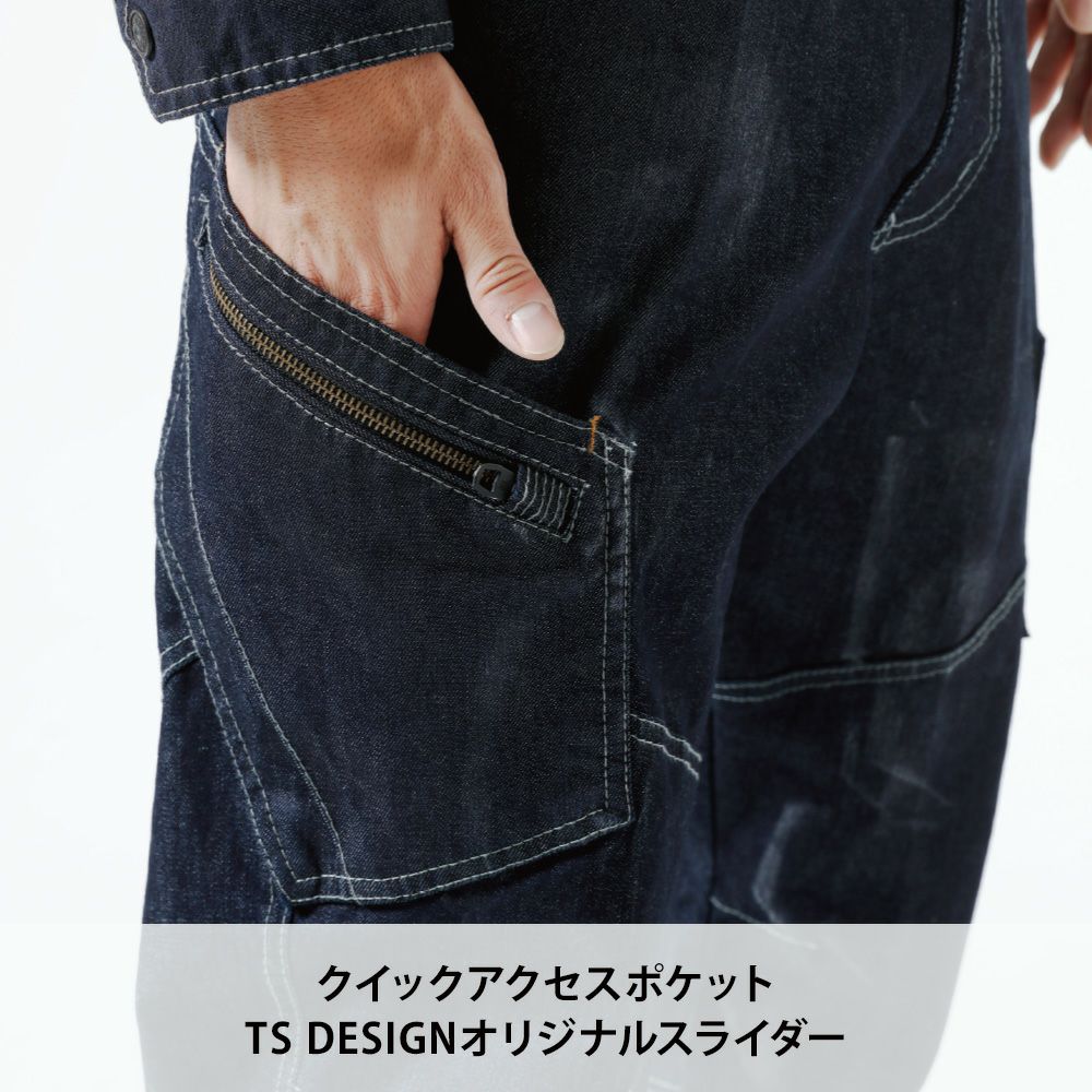 シルバーグレー