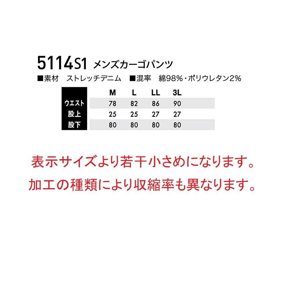 ネイビー(ペンキ)