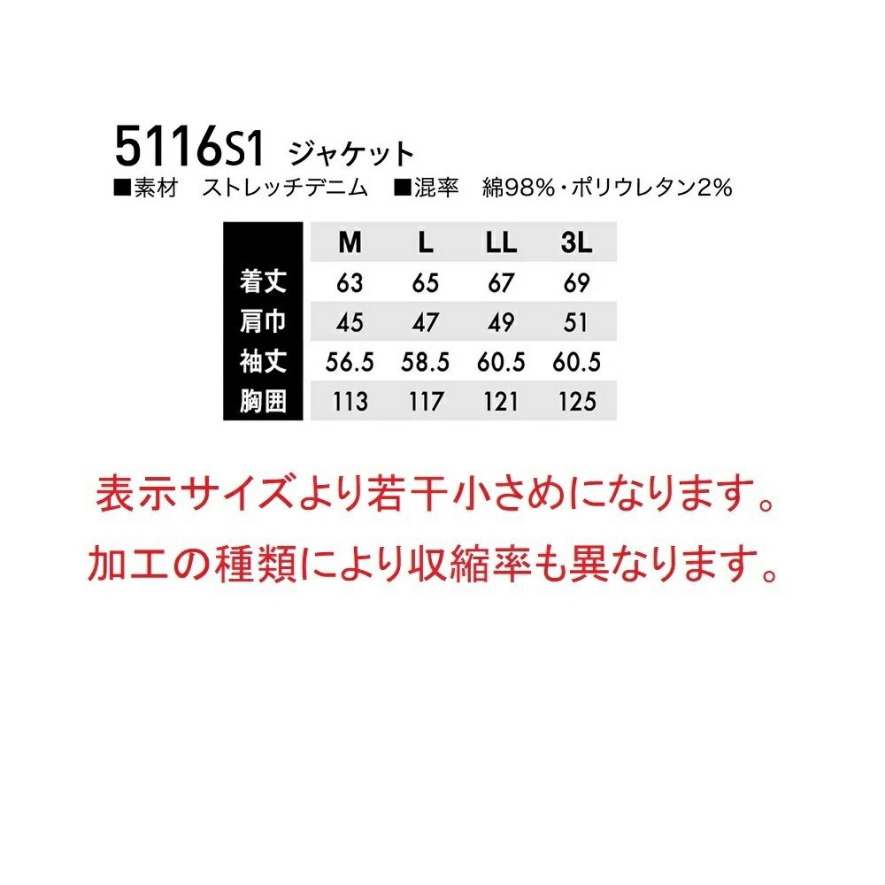 ネイビー(ペンキ)