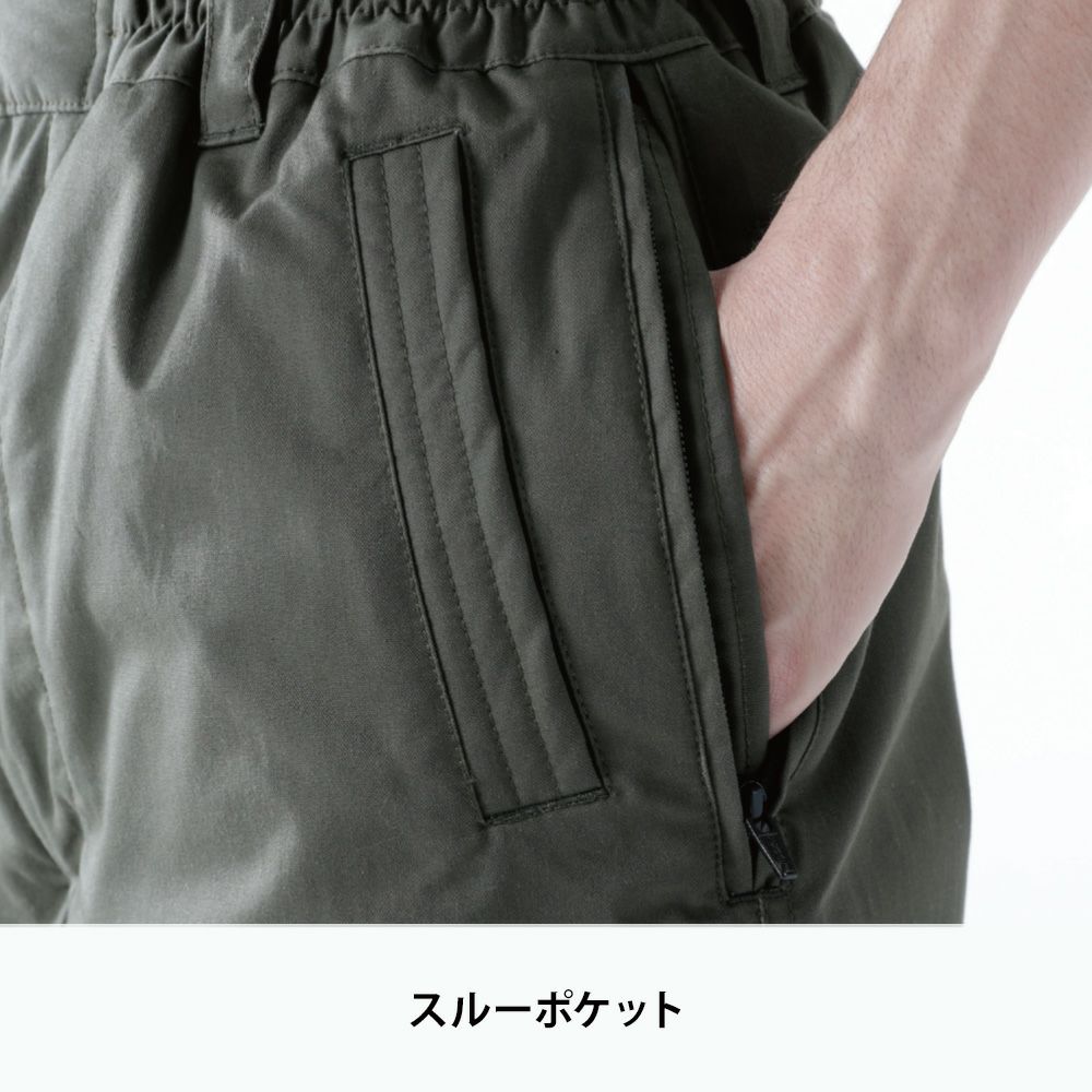 25 チャコールグレー