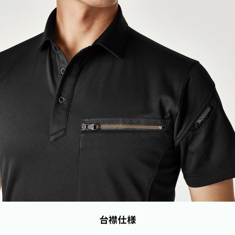 シルバーグレー