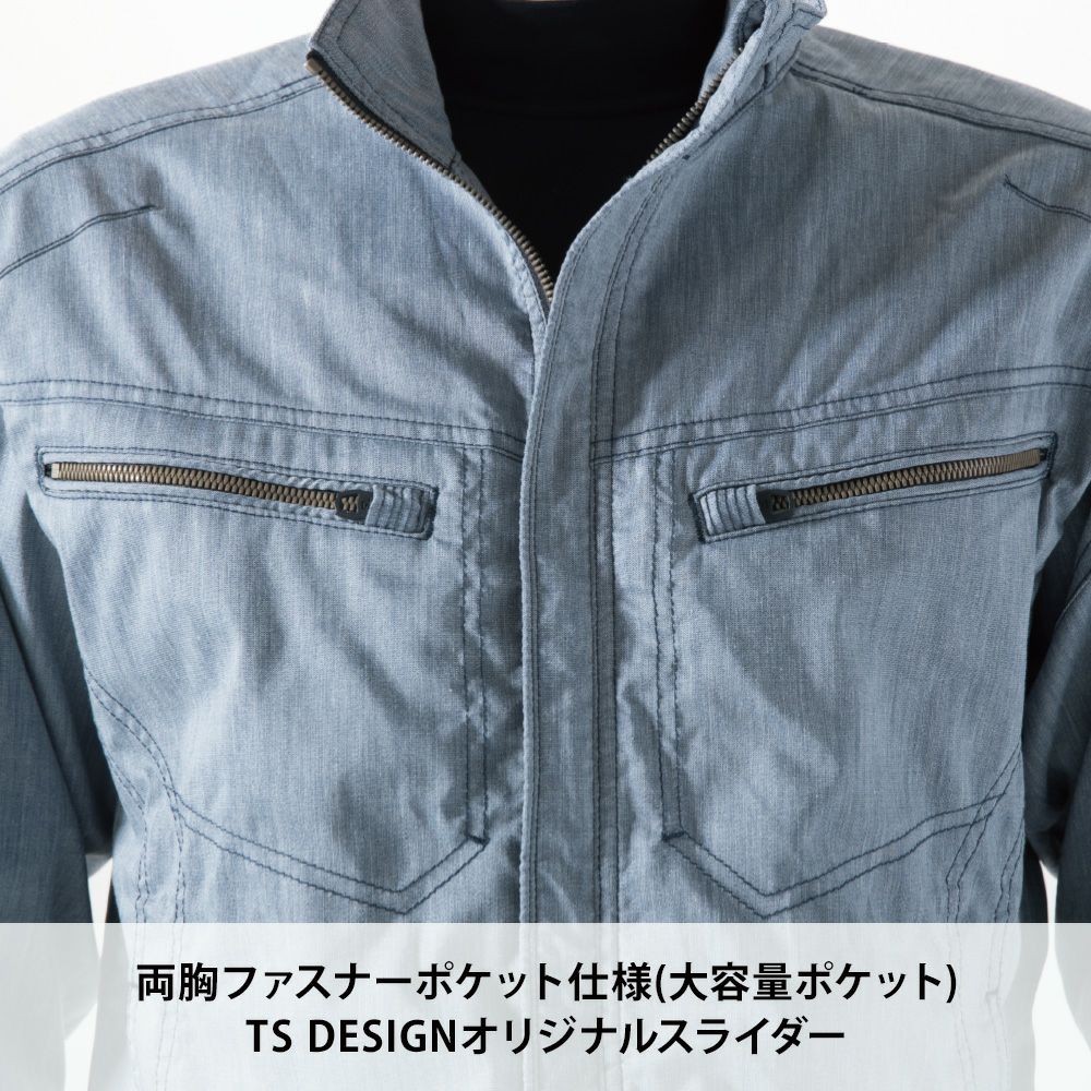 25 シルバーグレー