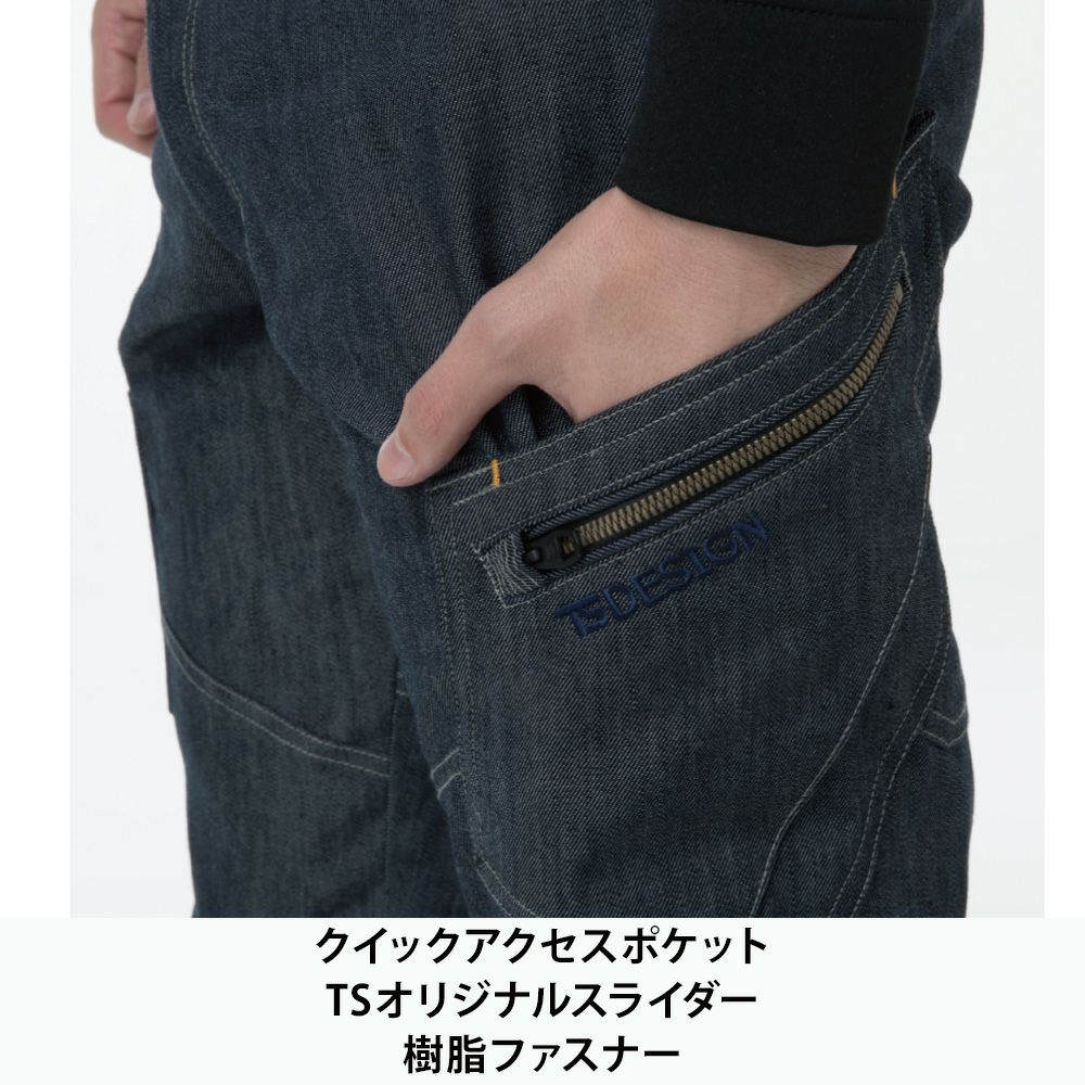 25 シルバーグレー