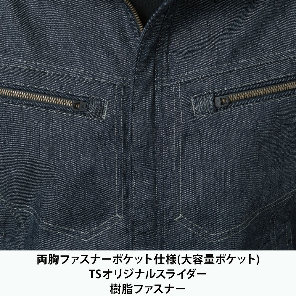 25 シルバーグレー