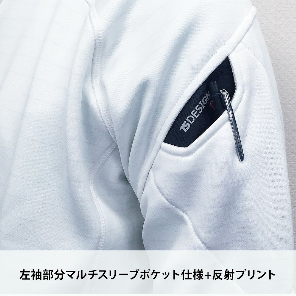 チャコールグレー