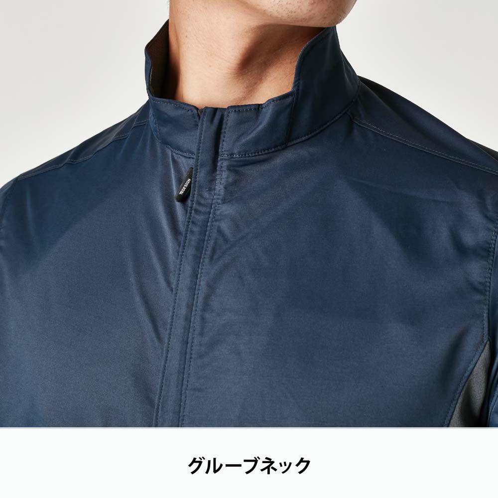 チャコールグレー