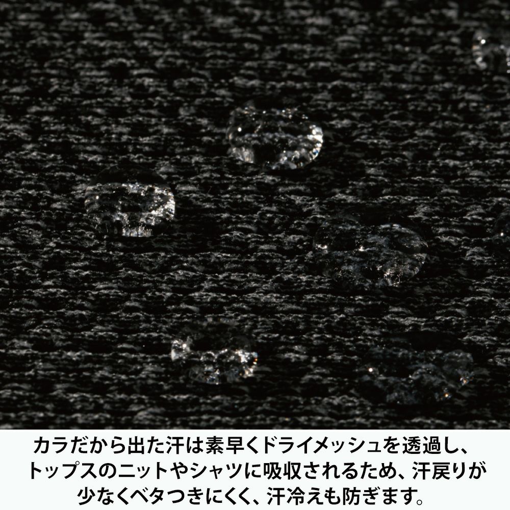 チャコールグレー