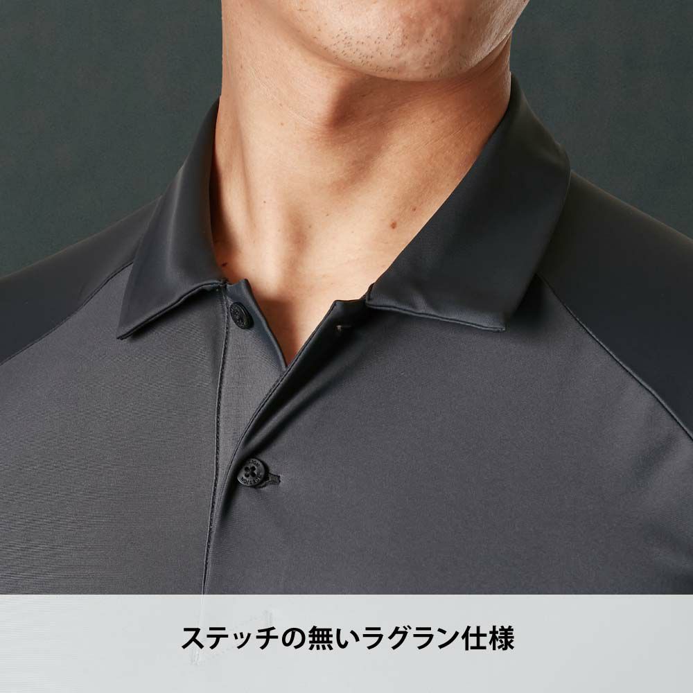 チャコールグレー