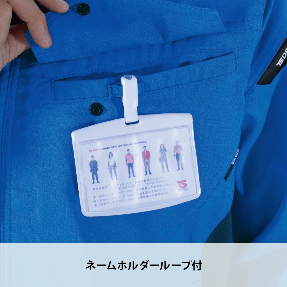 チャコールグレー