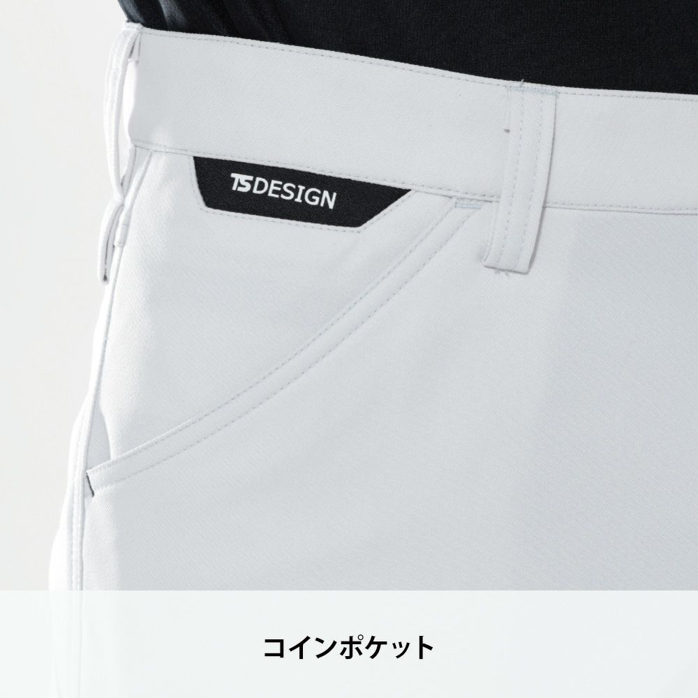 25 チャコールグレー