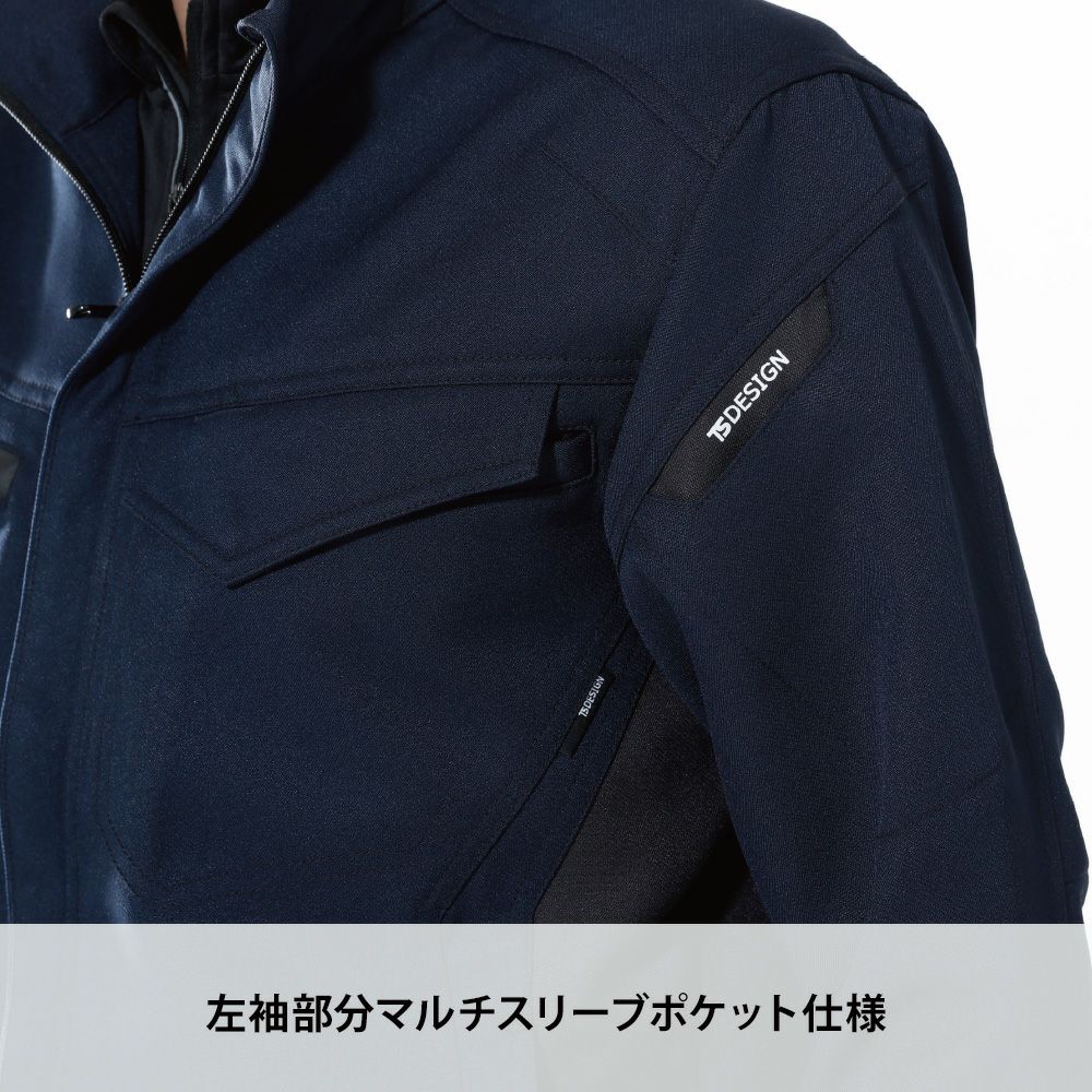 チャコールグレー