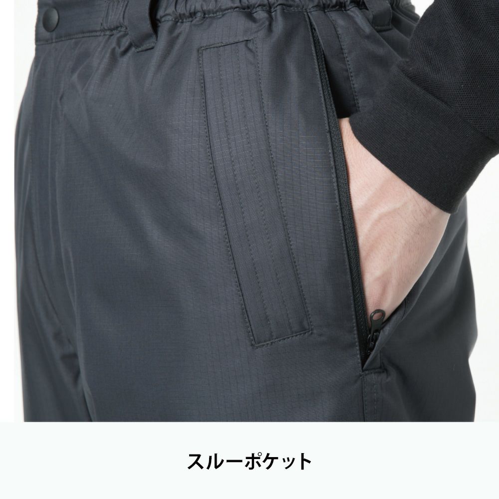 チャコールグレー