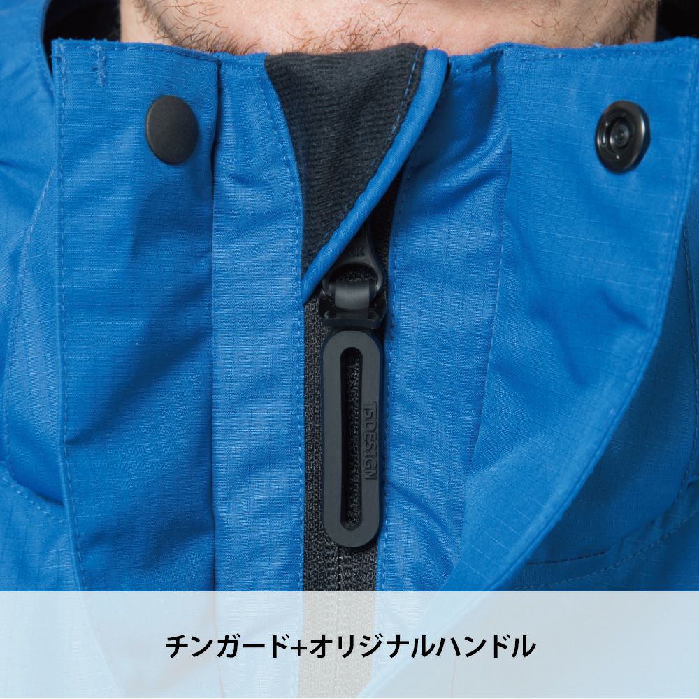 チャコールグレー