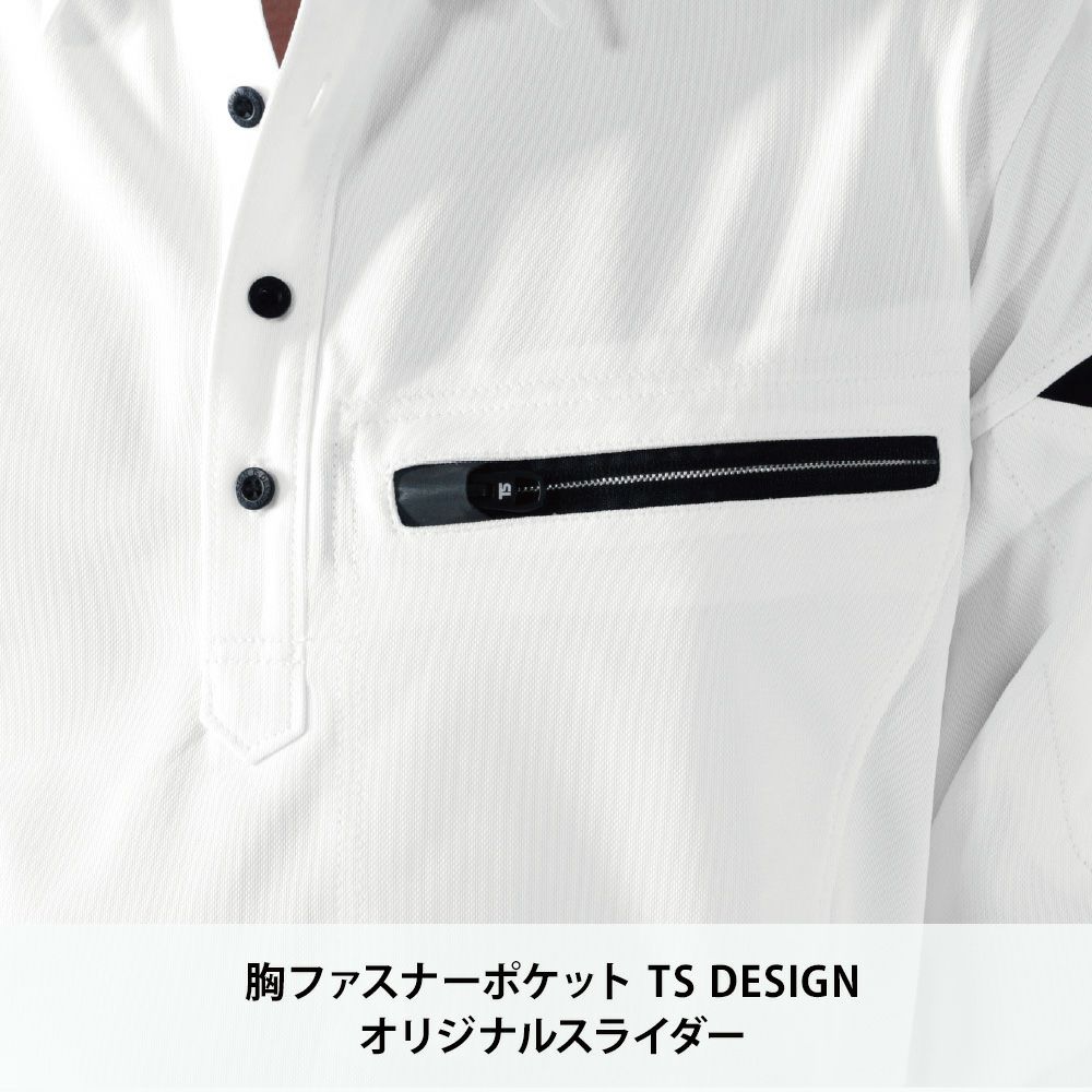 チャコールグレー