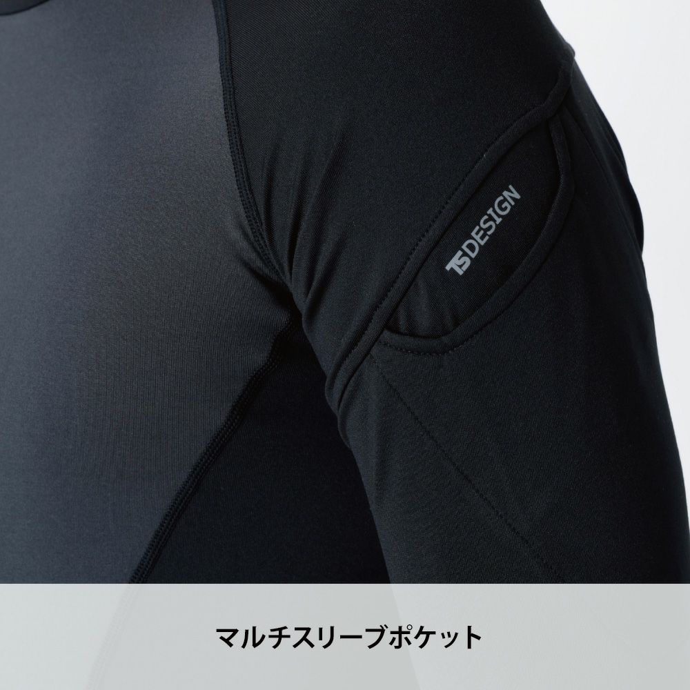 ブラック×ハニカム