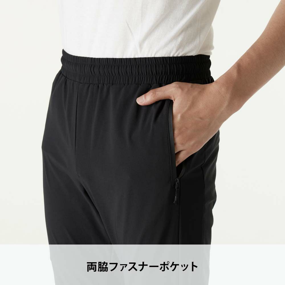 チャコールグレー