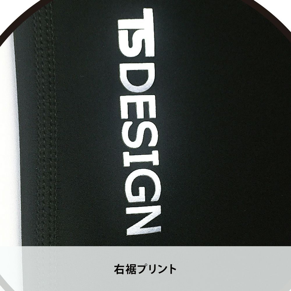 95 ブラック×ブラック