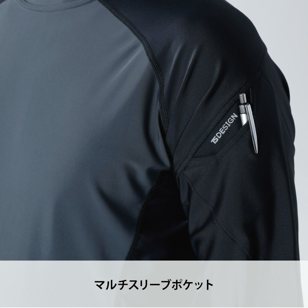 ブラック×チャコールグレー