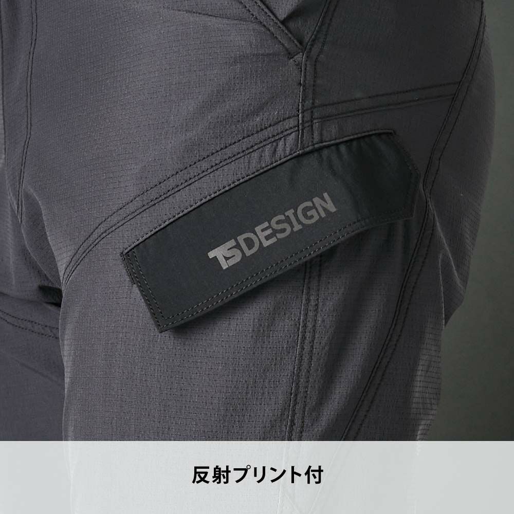 ブラック×チャコールグレー